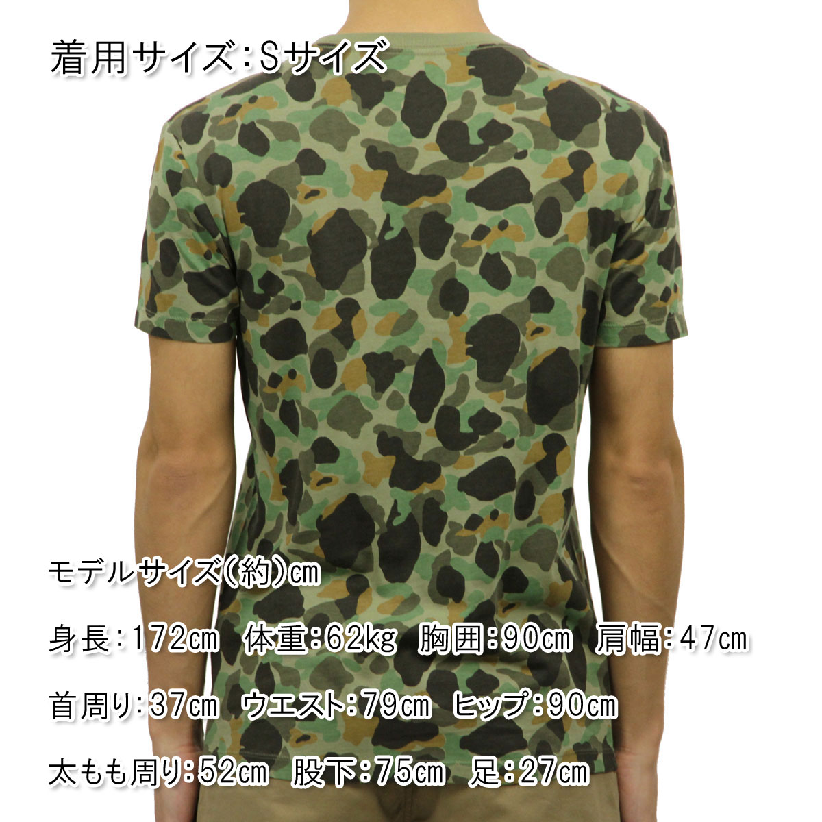 ���������롼 T����� ������ J.CREW ȾµT�����  CAMO TEE A38B B1C C1D D1E E05F