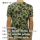 ���������롼 T����� ������ J.CREW ȾµT�����  CAMO TEE A38B B1C C1D D1E E05F