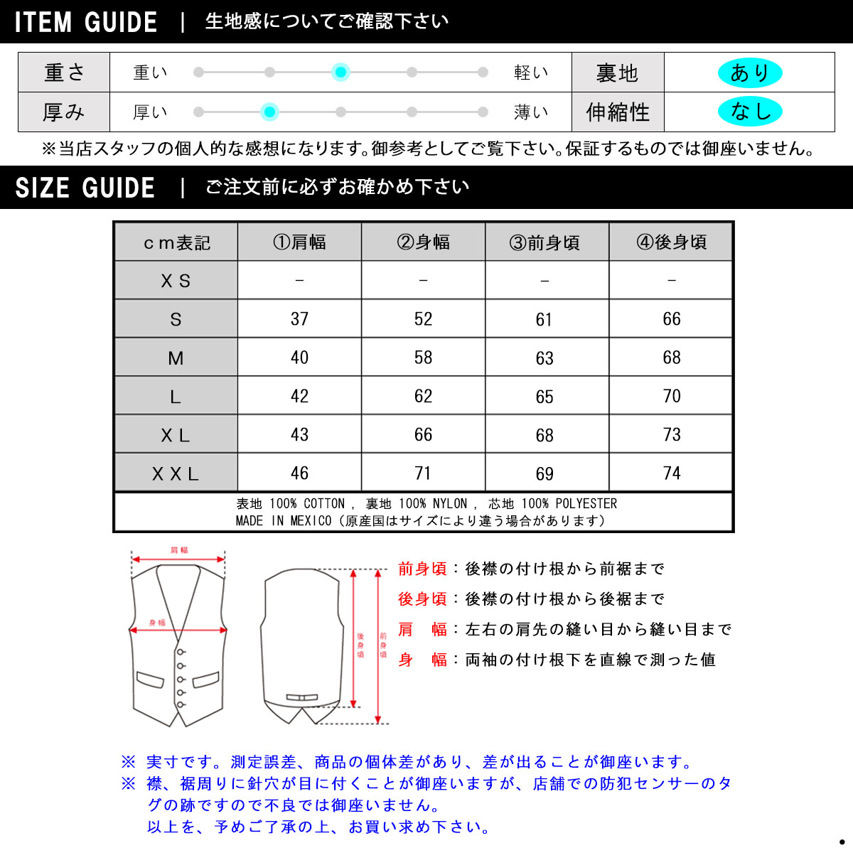 �����ϡ��� �٥��� ��� ������ CARHARTT �������� DUCK VEST V01 - BRN CARHARTT BROWN A11B B1C C1D D4E E04F