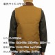 �����ϡ��� �٥��� ��� ������ CARHARTT �������� DUCK VEST V01 - BRN CARHARTT BROWN A11B B1C C1D D4E E04F