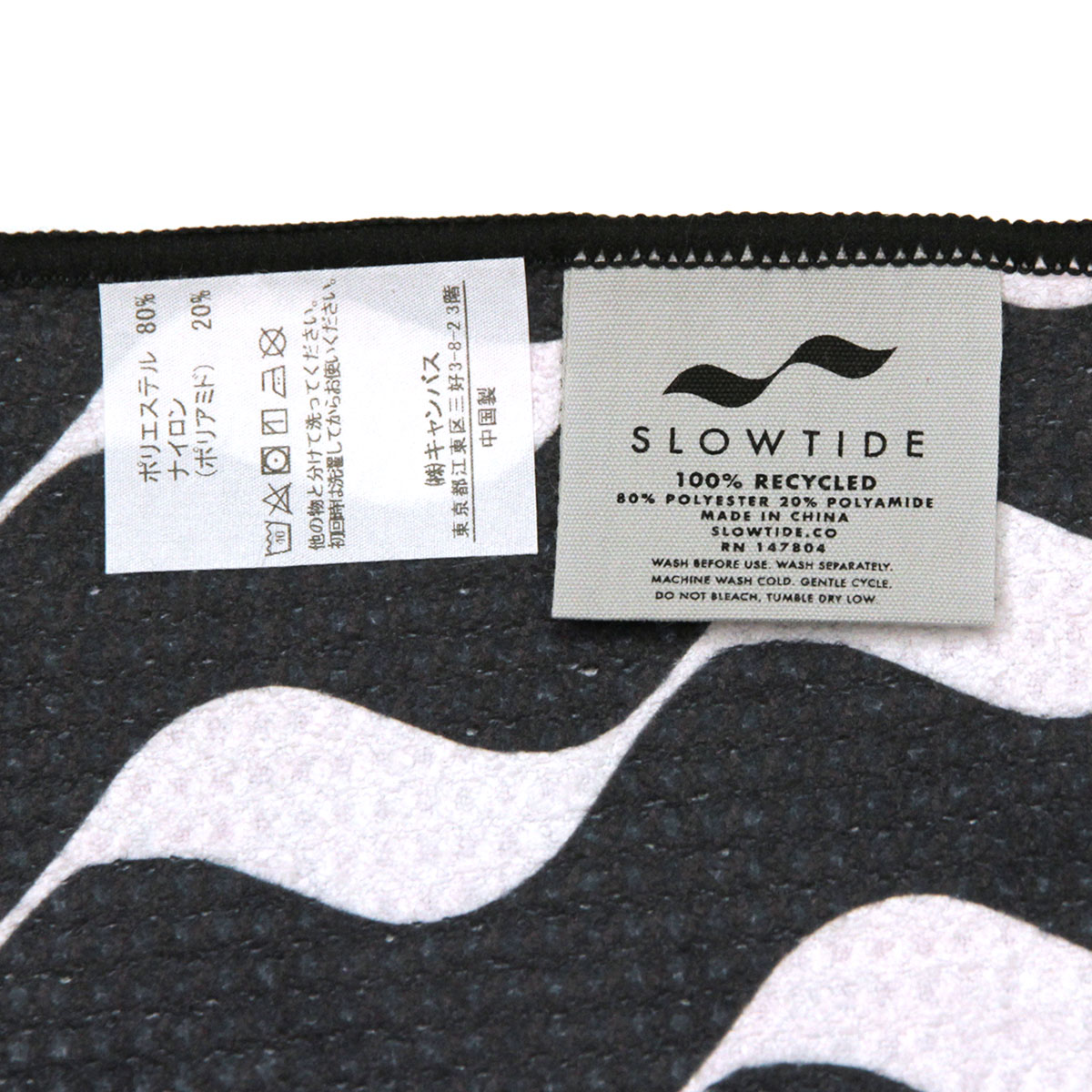 ������������ SLOWTIDE ��������Ź ������ �襬�ޥå� HAVEN YOGA TOWEL YAGA ST204 BURGUNDY A97B B3C CBD D0E E11F