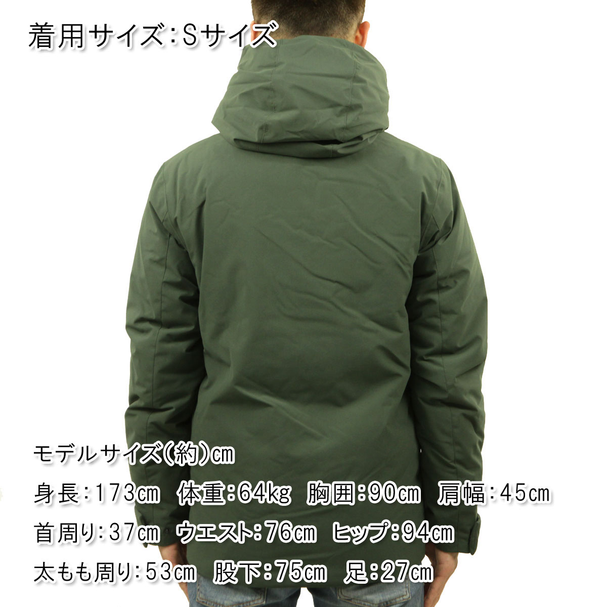 Х 󥸥㥱å  Ź elvine   BARNARD THERMORE TASLAN DOWN JACKET 330100 093 JUNIPER GREEN      A91B B1C C1D D4E E08F