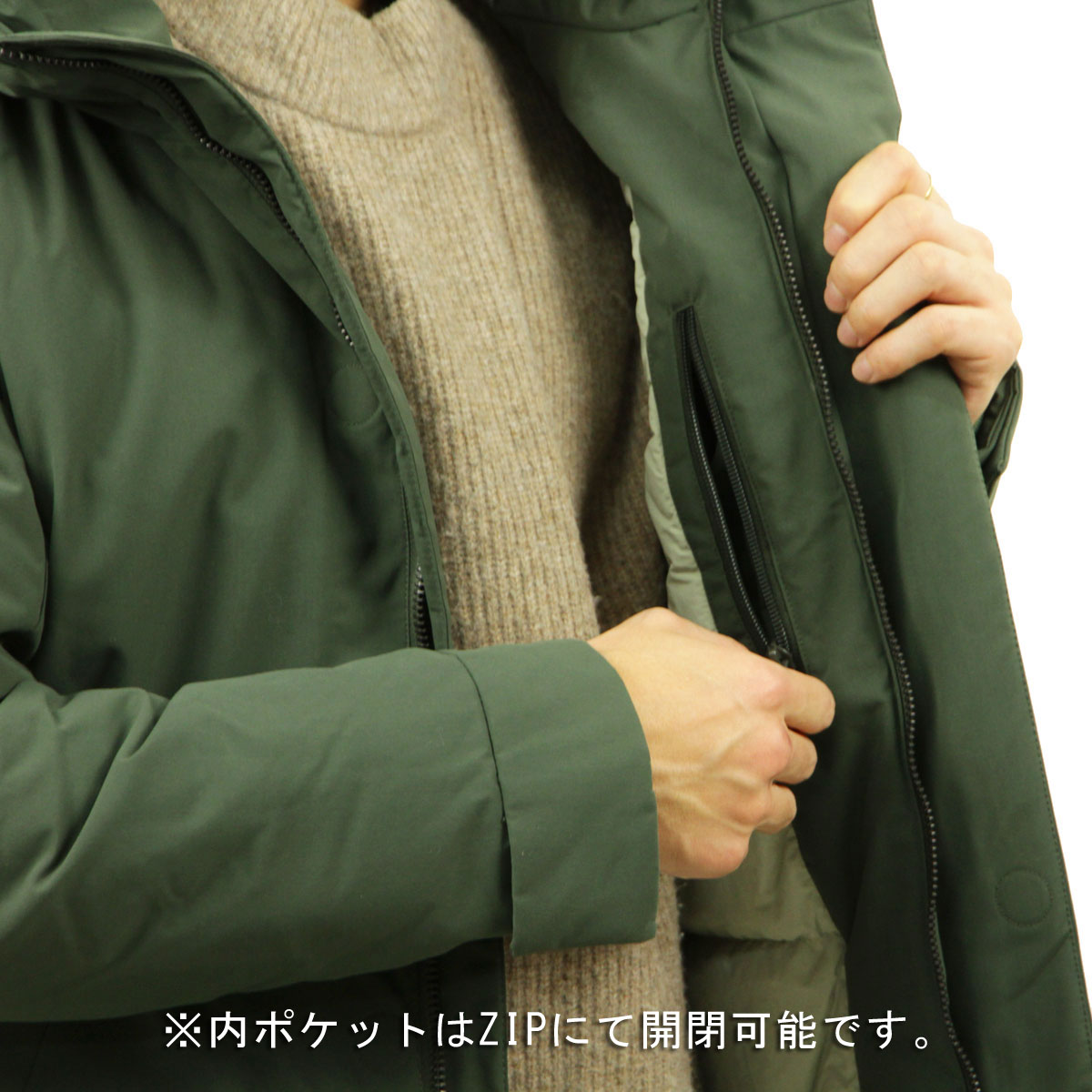 Х 󥸥㥱å  Ź elvine   BARNARD THERMORE TASLAN DOWN JACKET 330100 093 JUNIPER GREEN      A91B B1C C1D D4E E08F