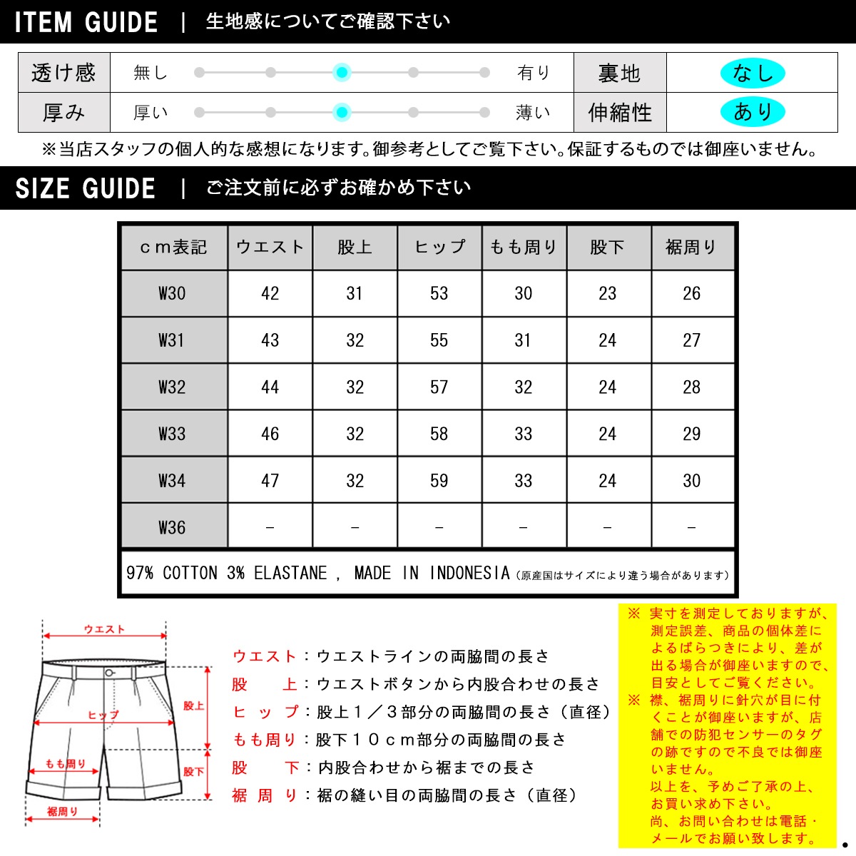 ȡ󥢥  硼ȥѥ  STONE ISLAND ϡեѥ ѥ ܥȥॹ STONE ISLAND STRETCH COTTON BERMUDA CARGO SHORT BLUE GREY L0803