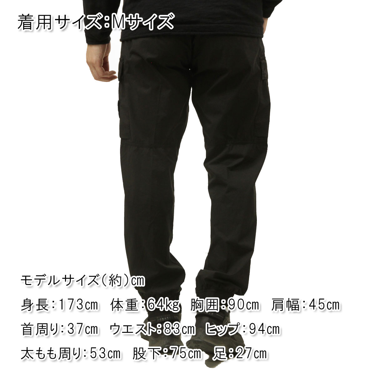 ���ȡ��󥢥����� ��� �ȥ饦�����ѥ�� ������ STONE ISLAND �ܥȥॹ ����ѥ�� STONE ISLAND STRETCH COTTON TELA PARACADUTE TROUSER PANTS K1S15 3100031 S0003 V0029 BLACK AB4B B1C C2D DDE E13F