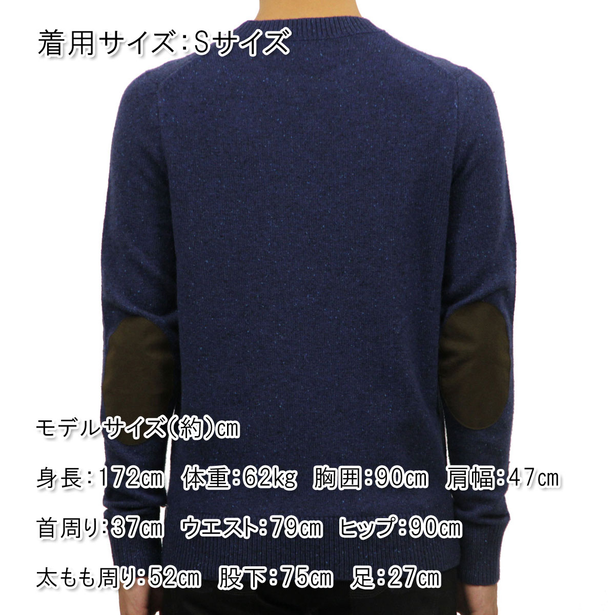 ���������롼 �������� ��� ������ J.CREW   DONEGAL ELBOW-PATCH SWEATER 05113 A38B B1C C1D D7E E06F