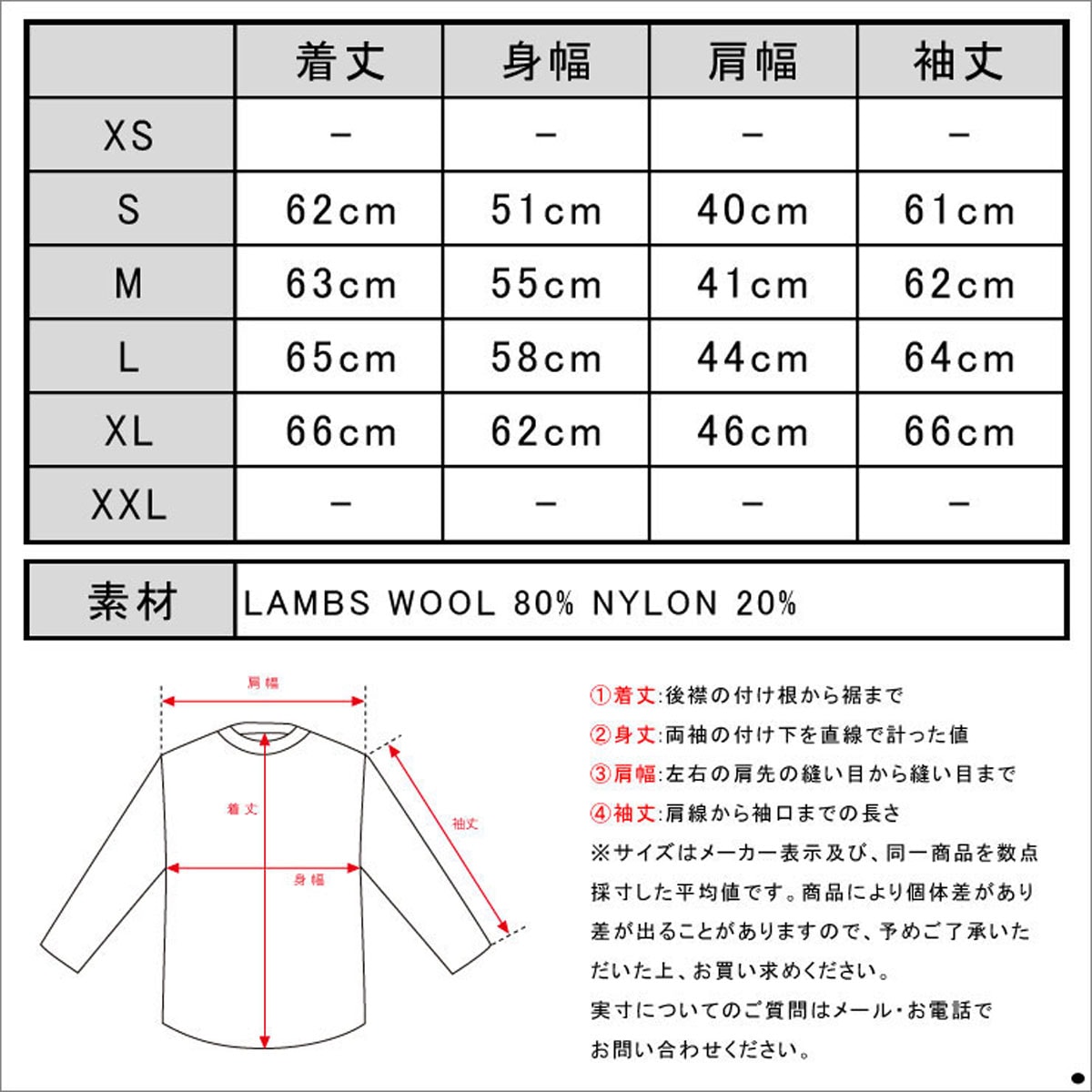 ���������롼 �������� ��� ������ J.CREW   DONEGAL ELBOW-PATCH SWEATER 05113 A38B B1C C1D D7E E06F