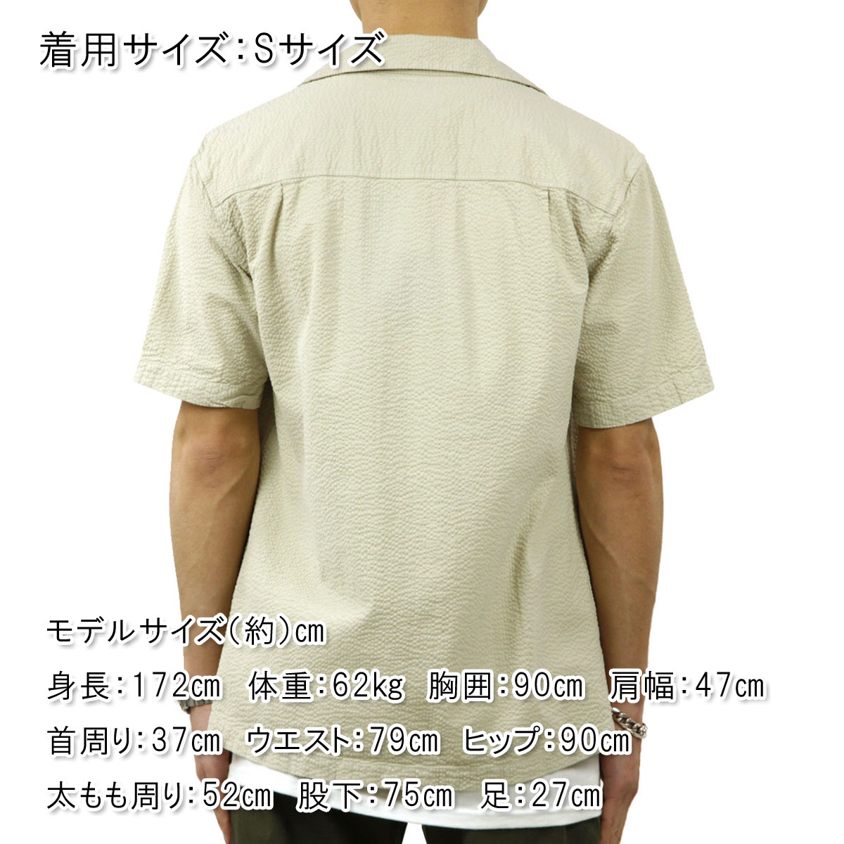 ����Х��� ����� ��� ��������Ź elvine Ⱦµ���ߥ���� �����ץ󥫥顼����� RAY LINEN SHORT SLEEVE OPEN COLLARED SHIRT 330210 045 LINEN GREY A91B B1C C1D D6E E02F