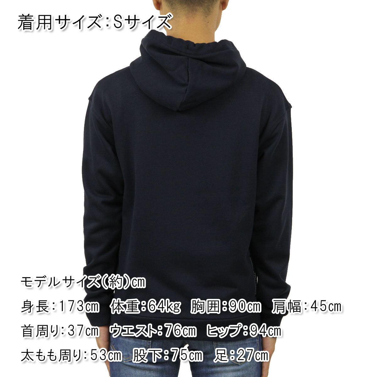 �����å�����ɥ����� �ѡ����� ��� ��������Ź SCOTCH��SODA �ץ륪���С��ѡ����� ORGANIC FELPA HOODED SWEAT D NIGHT 162346 0002 49701 78 A39B B1C C1D D5E E06F