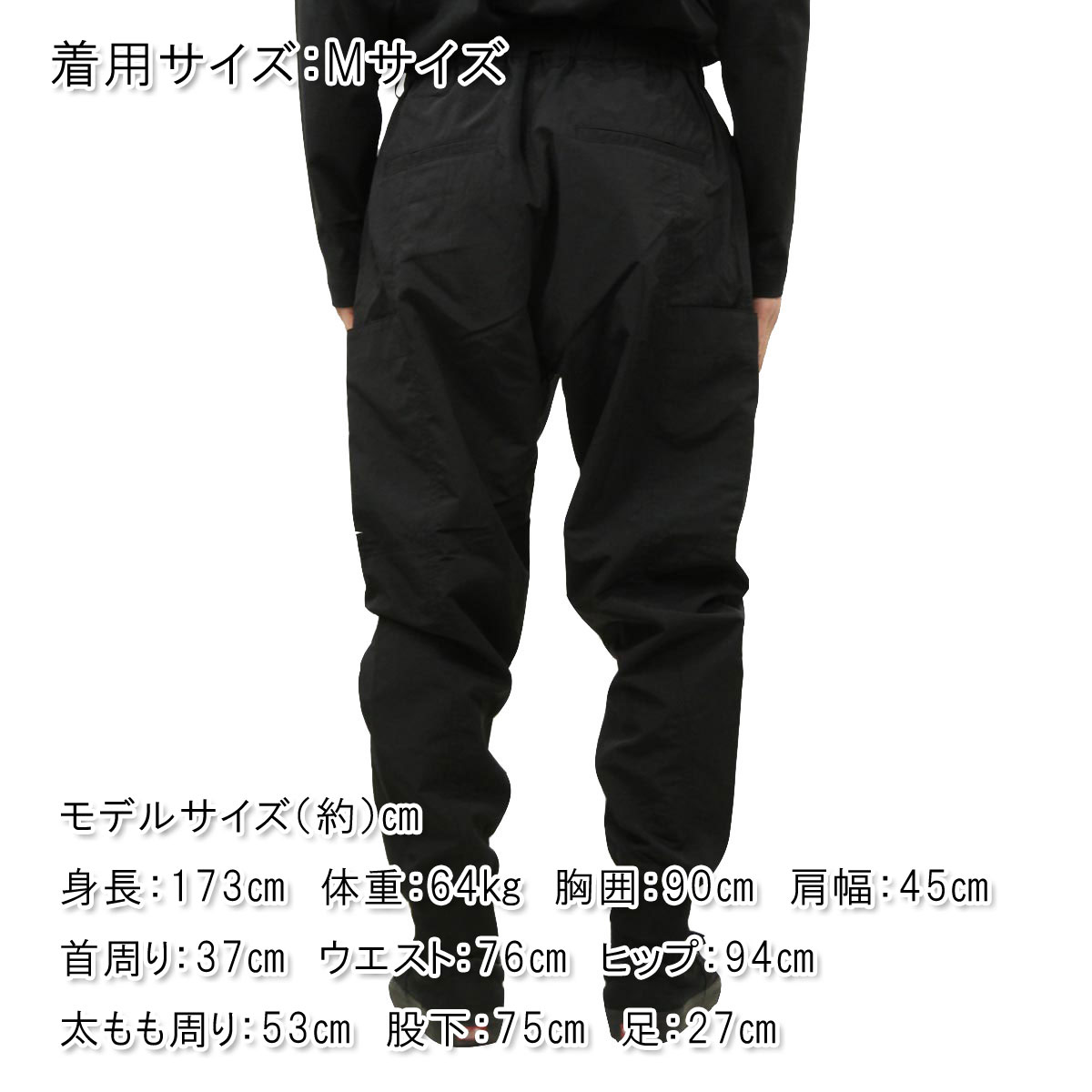 磻꡼  ʥѥ  Y-3 ܥȥॹ եѥ CRK NYL CUF PNT IN8757 BLACK