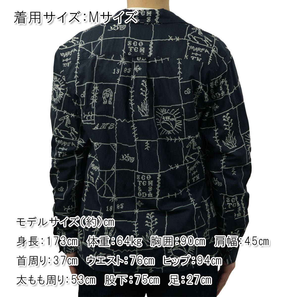 �����å�����ɥ����� ��� ���ߥ���� ��������Ź SCOTCH&SODA Ĺµ �����奢�륷��� ALLOVER EMBROIDERED SHIRT MARFA CROSS STITCH CARBON (NAVY) 182210 001 51700 79 A39B B1C C1D D6E E06F