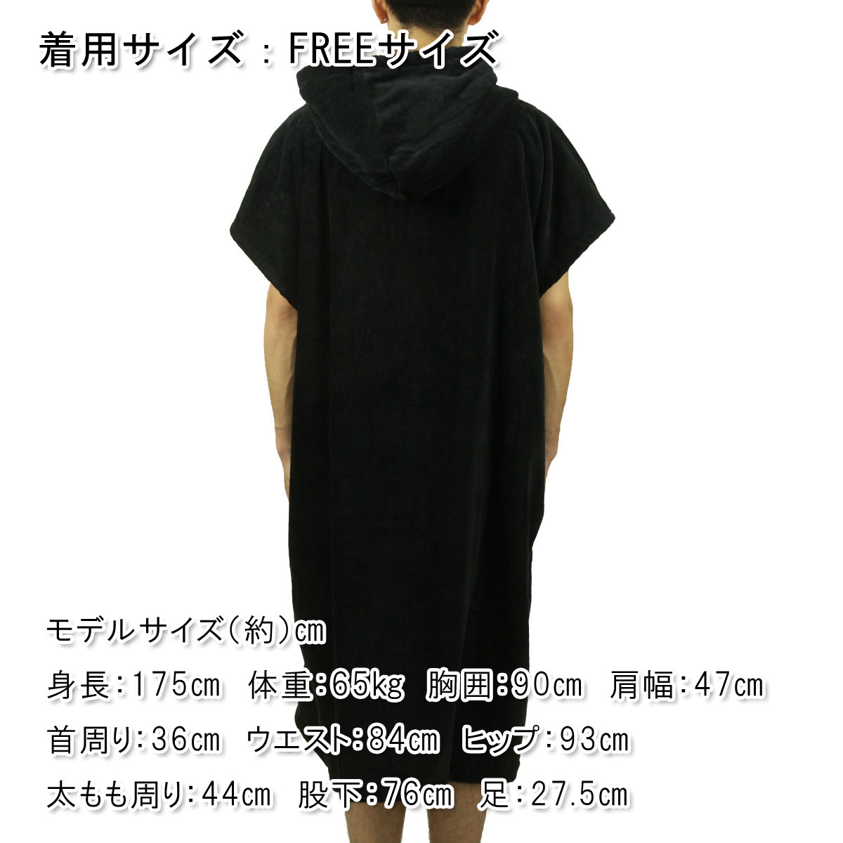 ������������ SLOWTIDE ��������Ź �ݥ���� THE DIGS CHANGING EXTRA-WARM TOWEL PONCHO ST078 BLACK A97B B3C CBD D0E E13F