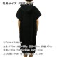 ������������ SLOWTIDE ��������Ź �ݥ���� THE DIGS CHANGING EXTRA-WARM TOWEL PONCHO ST078 BLACK A97B B3C CBD D0E E13F