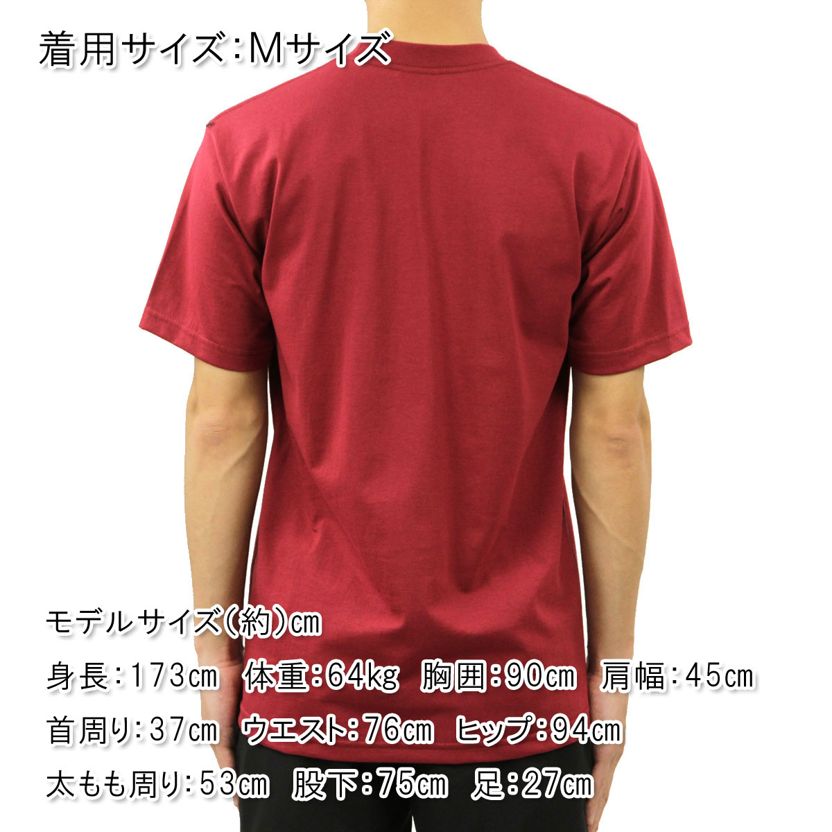 �ץ������ T����� ��� ������ PROCLUB ȾµT����� ���롼�ͥå�T����� HEAVY WEIGHT COTTON SHORT SLEEVE CREW NECK T-SHIRT BURGUNDY #101  �礭�������� AB6B B1C C1D D1E E11F