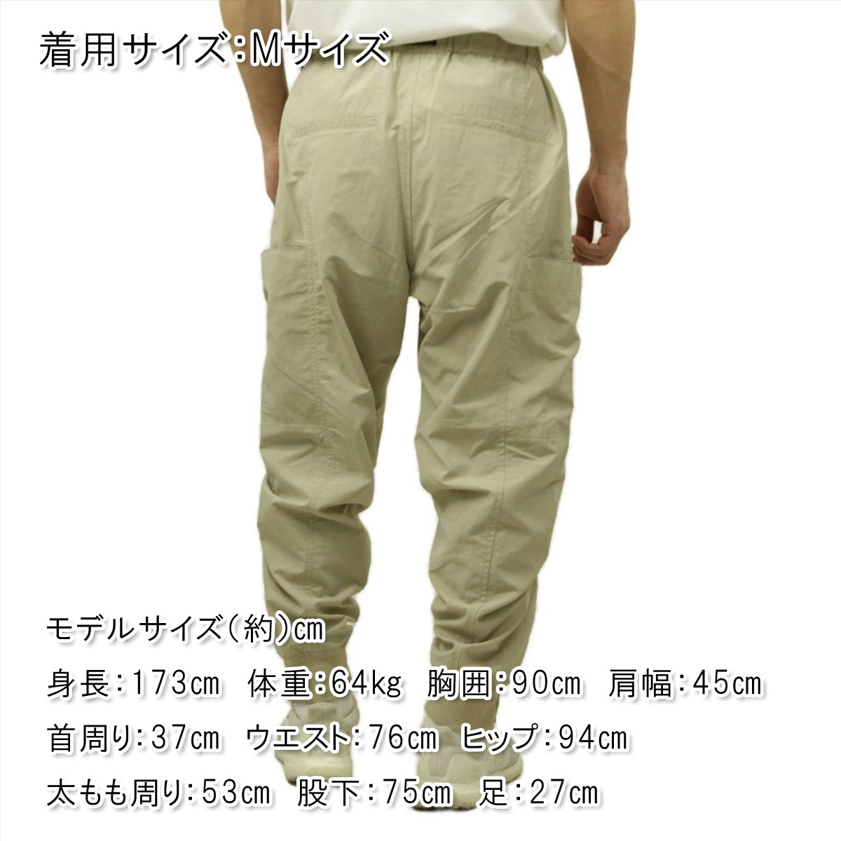 磻꡼  ʥѥ  Y-3 ܥȥॹ եѥ CRK NYL CUF PNT IV8024 CLAY BROWN