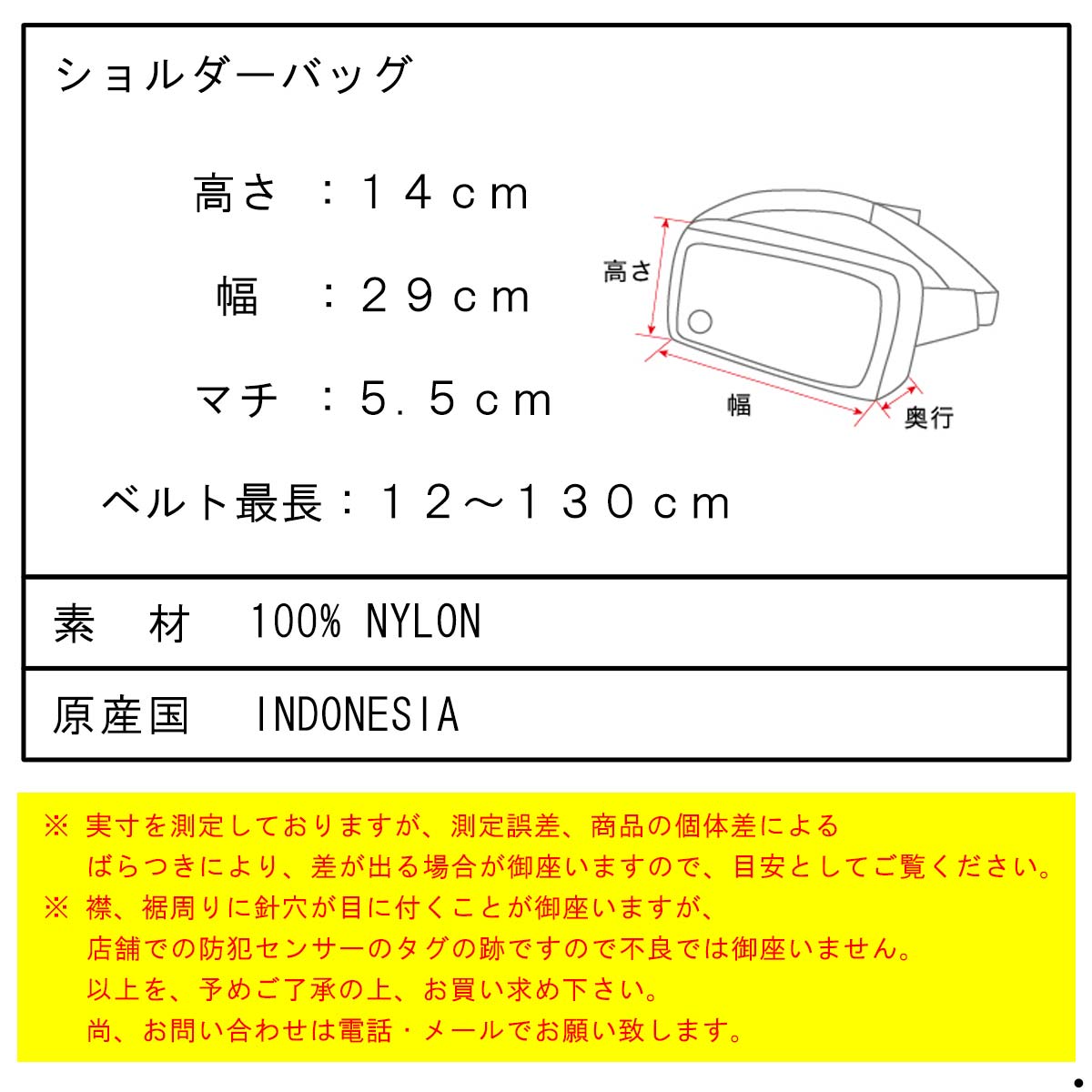 �Ρ����ե����� ��� ��ǥ����� ���������Хå� ������ THE NORTH FACE �ܥǥ��Хå� �С����졼 ���С� �������� BERKELEY LUMBAR SHOULDER BAG NF0A52VU HFQ TIMBER TAN/TNF BLACK