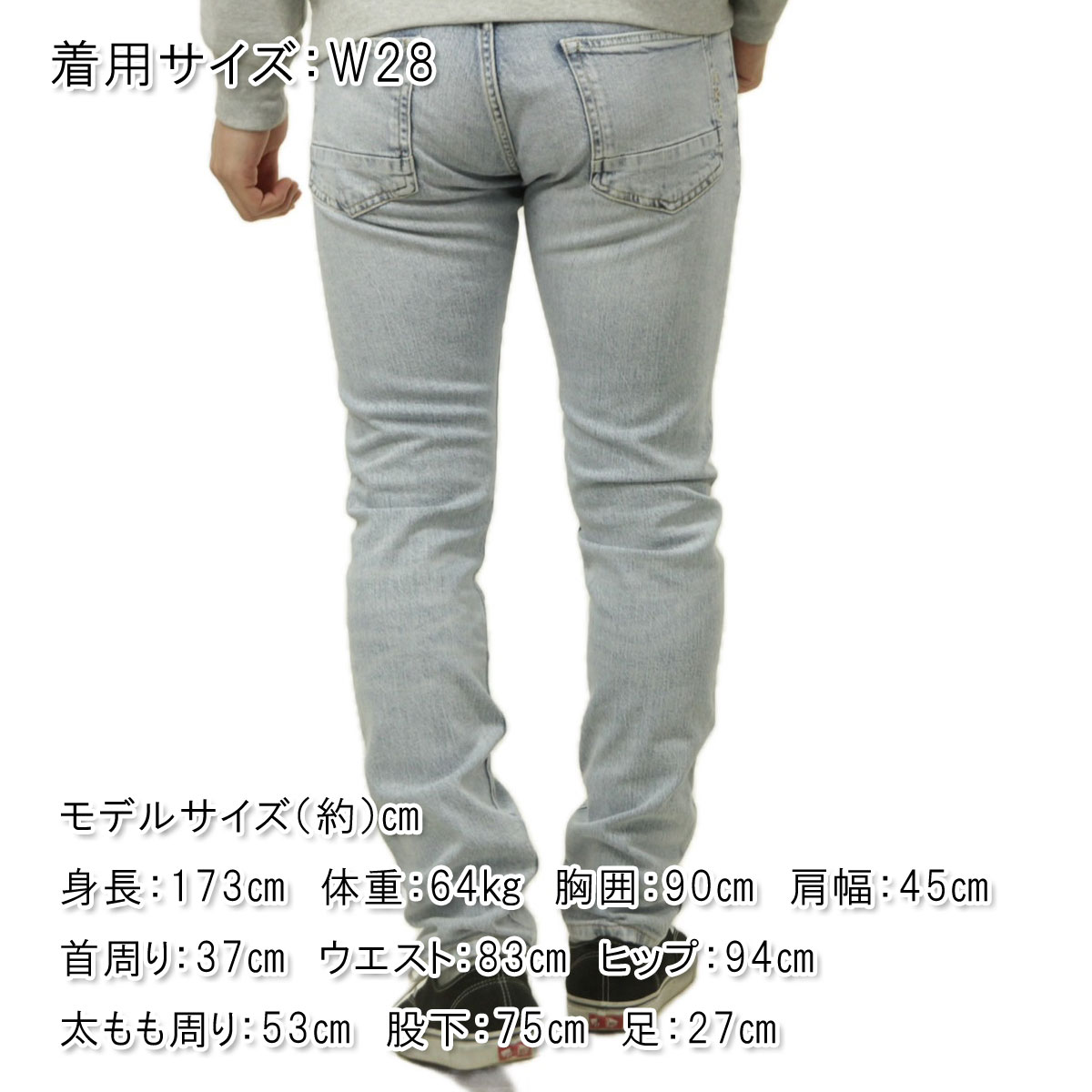 �����å�����ɥ����� ��� ������ ��������Ź SCOTCH&SODA �ǥ˥� �����ѥ� RALSTON REGULAR SLIM JEANS 180150 7753 35511 60 SPRING LIGHTS A39B B1C C2D D1E E07F