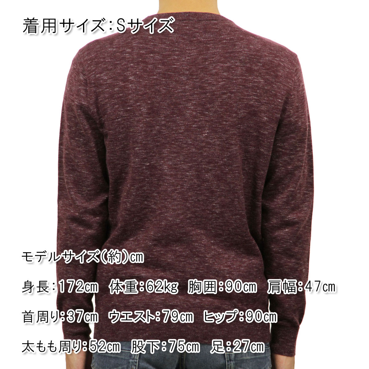 ���������롼 �������� ��� ������ J.CREW   HEATHERED SWEATSHIRT SWEATER 09256 A38B B1C C1D D7E E11F