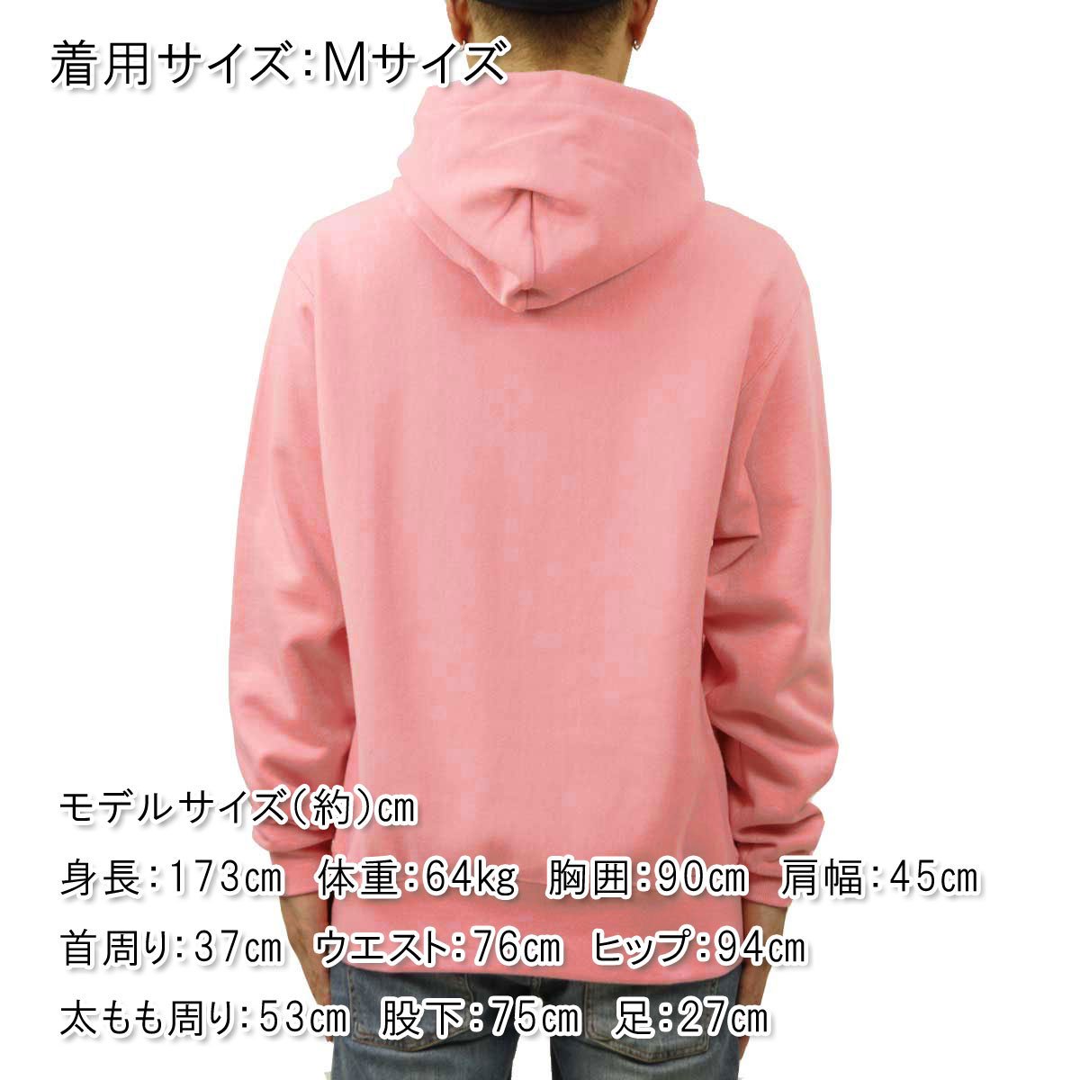 �����ԥ��� �ѡ����� ��� ������ CHAMPION ��С����������� �ץ륪���С��ѡ����� REVERSE WEAVE HEAVYWEIGHT 12oz PULLOVER HOODIE GF68 GUAVA PINK AA4B B1C C1D D5E E11F