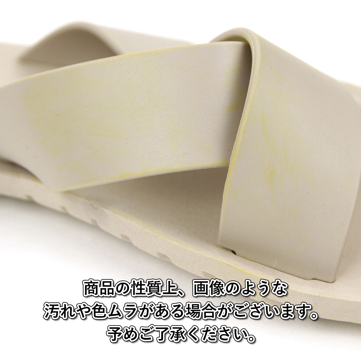 �إ�꡼����ɥإ�꡼ HENRY��HENRY ��������Ź ������� CROSS SANDAL WHITE 31 A66B B3C C4D D3E E01F