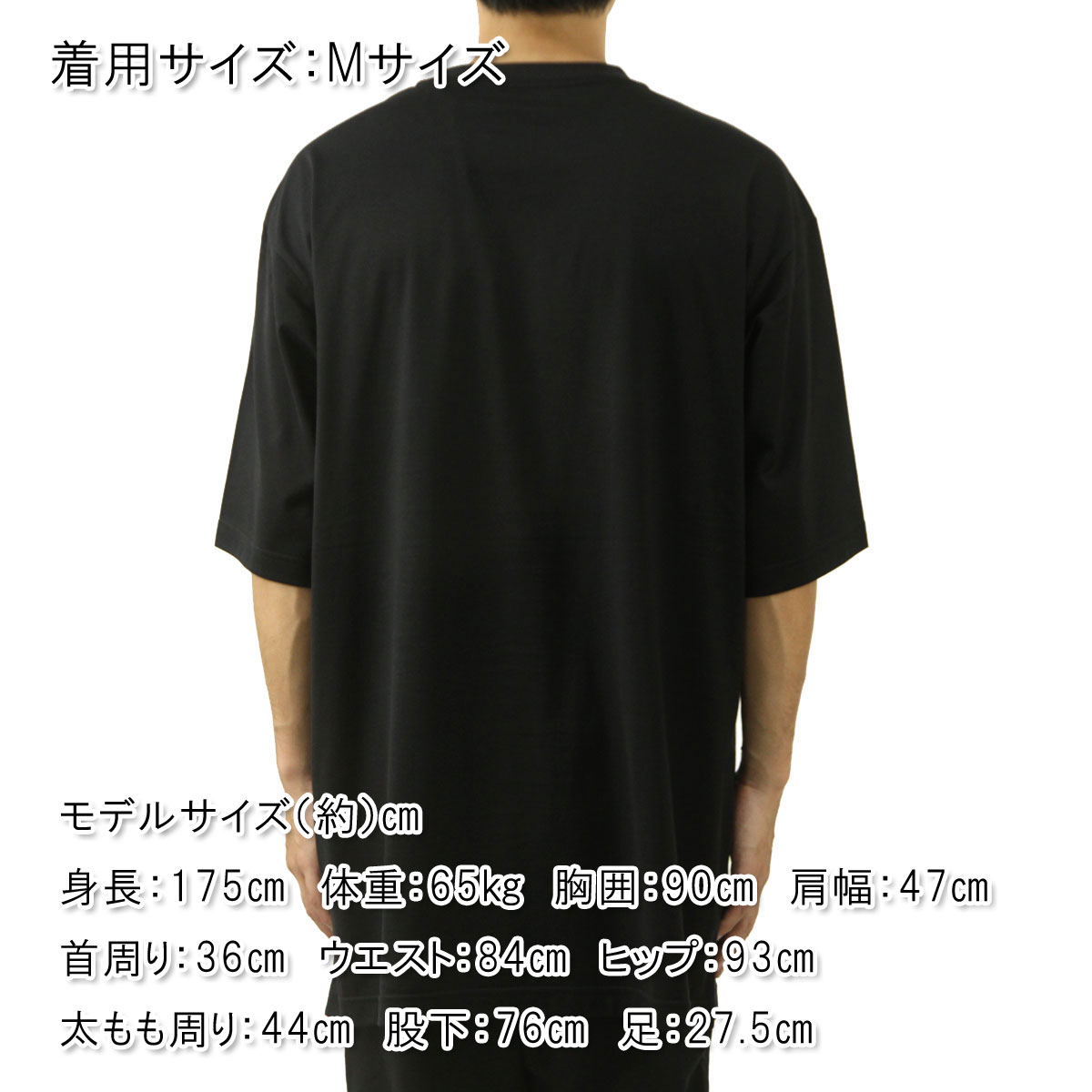 磻꡼  ȾµT  Y-3 롼ͥå åȥ U BOXY SS TEE IW0071 BLACK A51B B1C C1D D1E E13F