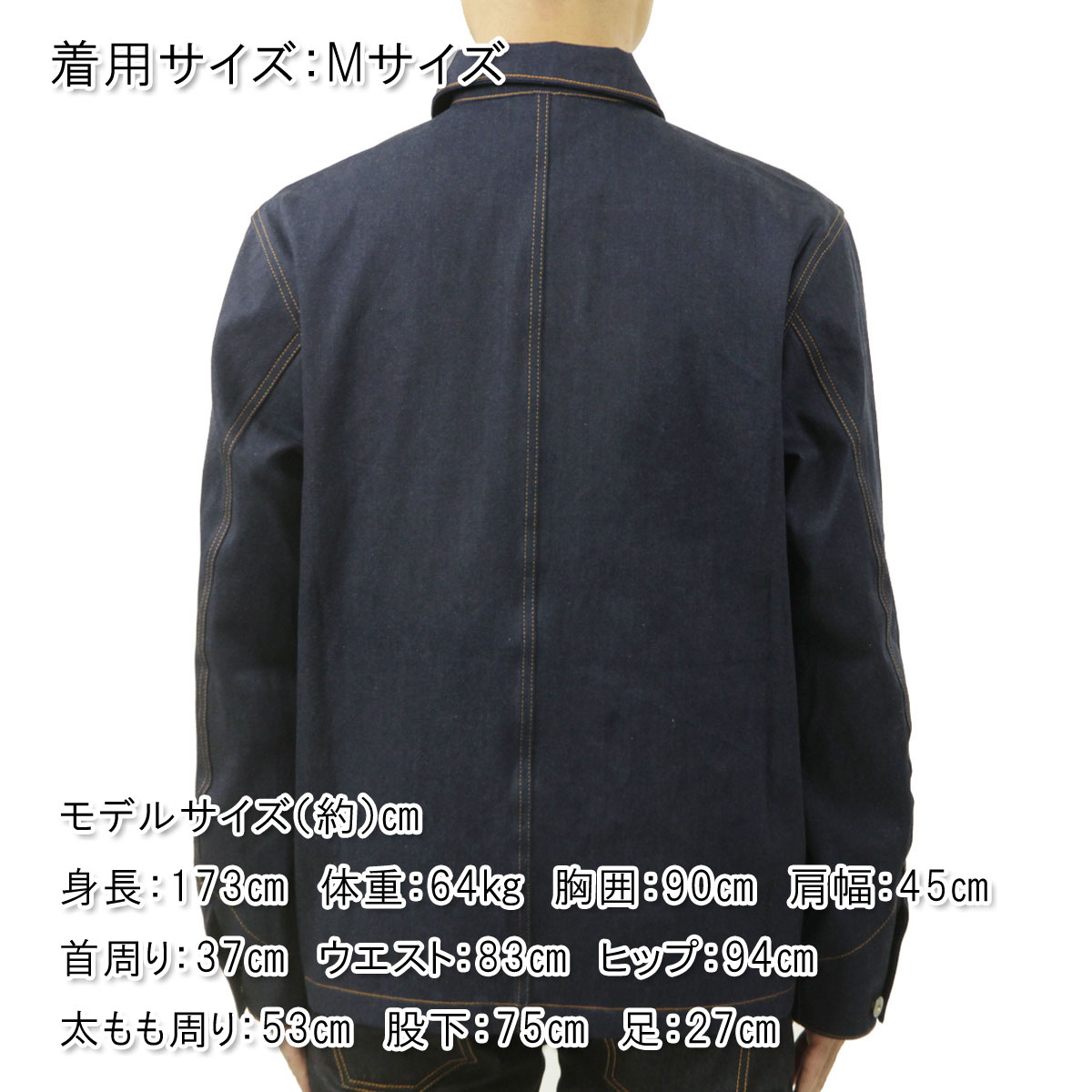 �̡��ǥ��������� ��� �ǥ˥ॸ�㥱�å� ��������Ź Nudie Jeans �ܥ�������� �������� HOWIE PAINTER DENIM JACKET B23 160955 A62B B1C C1D D4E E07F