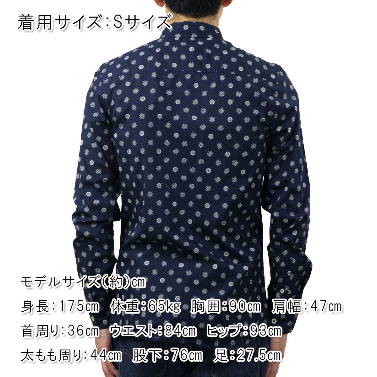 �����å�����ɥ����� ��� Ĺµ����� ��������Ź SCOTCH&SODA �ܥ�������� �ݥץ�󥷥�� MICROPRINT POPLIN SLIM FIT SHIRT FOULARD 183058 401 51415 79 A39B B1C C1D D6E E06F