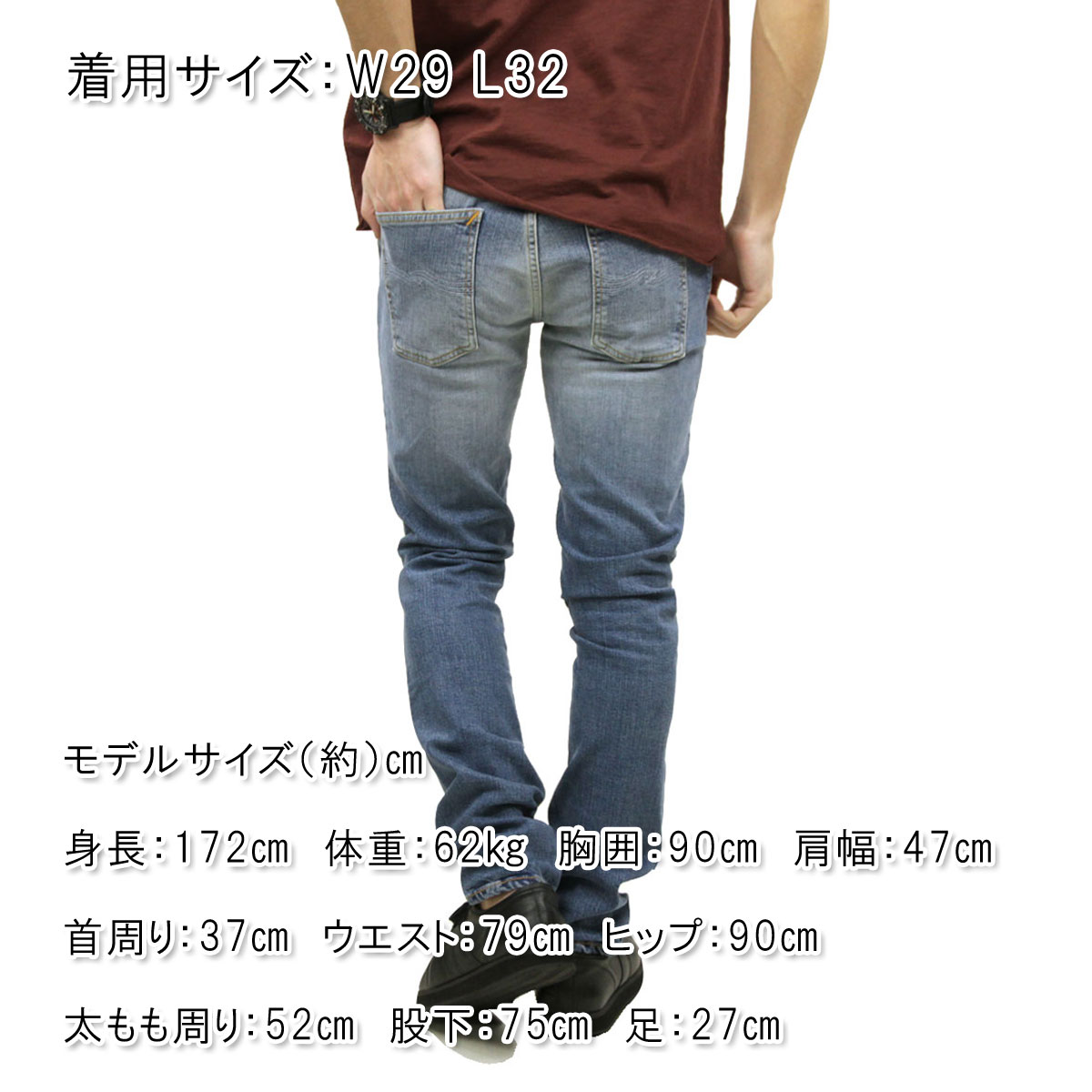 ヌーディージーンズ ジーンズ メンズ 正規販売店 Nudie Jeans グリムティム ボトムス ジーパン Grim Tim Denim Jeans Blue Dunes 6 A62b B1c C2d D1e E07f Nudie Jeans ヌーディージーンズ Men S Bottoms Recollection レコレクション Online