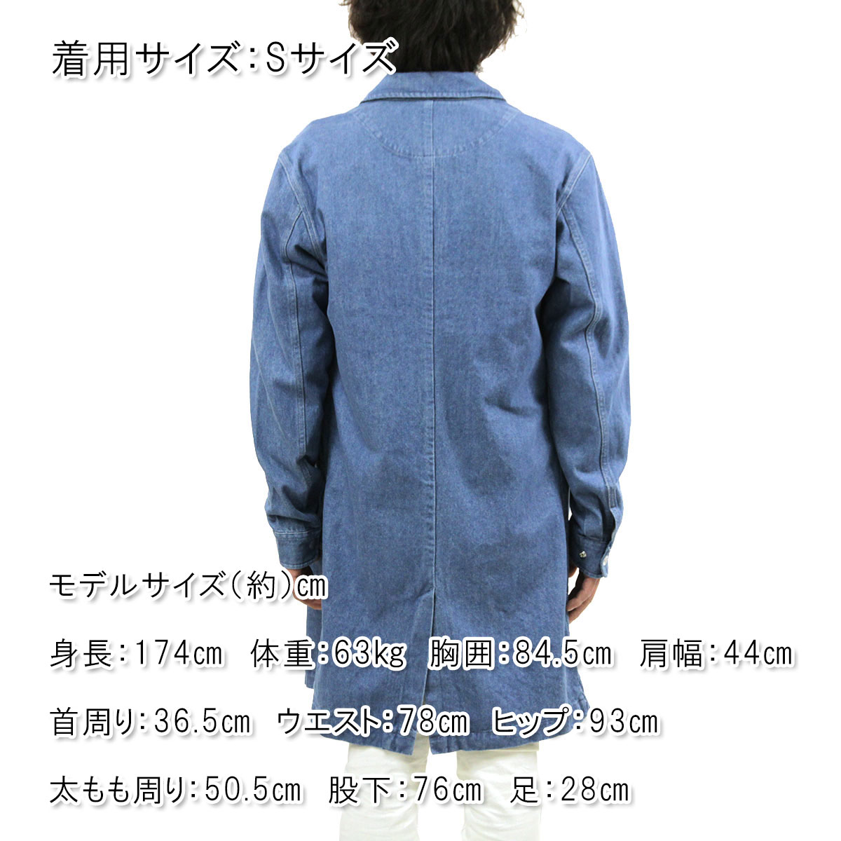 �����å�����ɥ����� ������ ��� ��������Ź SCOTCH��SODA ���󥰥����� �������� �ǥ˥� AMS BLAUW LONGLINE DENIM TRENCH JACKET D 154117 3287 11104 65 SUGAR BLUE A39B B1C C1D D4E E07F