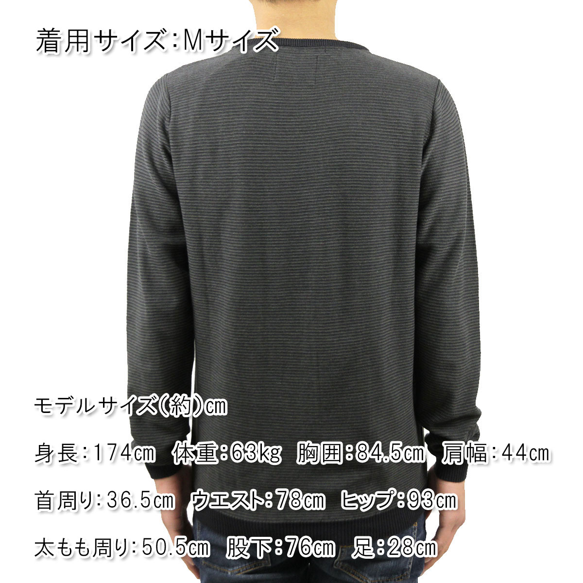 �Ρ��������� ����T ��� ��������Ź NO EXCESS ĹµT����� PULLOVER R-NECK STRIPES KNIT 230823 23 dk grey D15S25