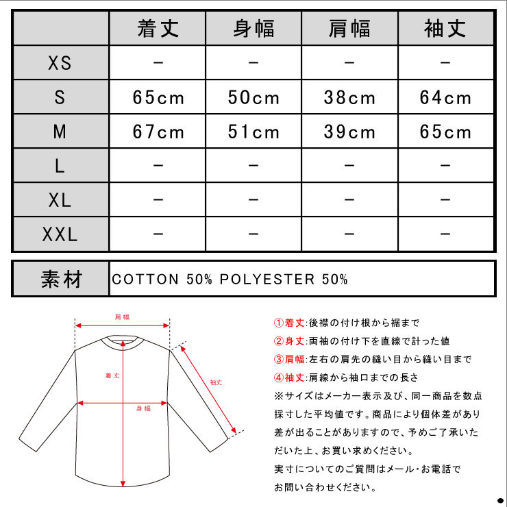 �Ρ��������� ����T ��� ��������Ź NO EXCESS ĹµT����� PULLOVER R-NECK STRIPES KNIT 230823 23 dk grey D15S25