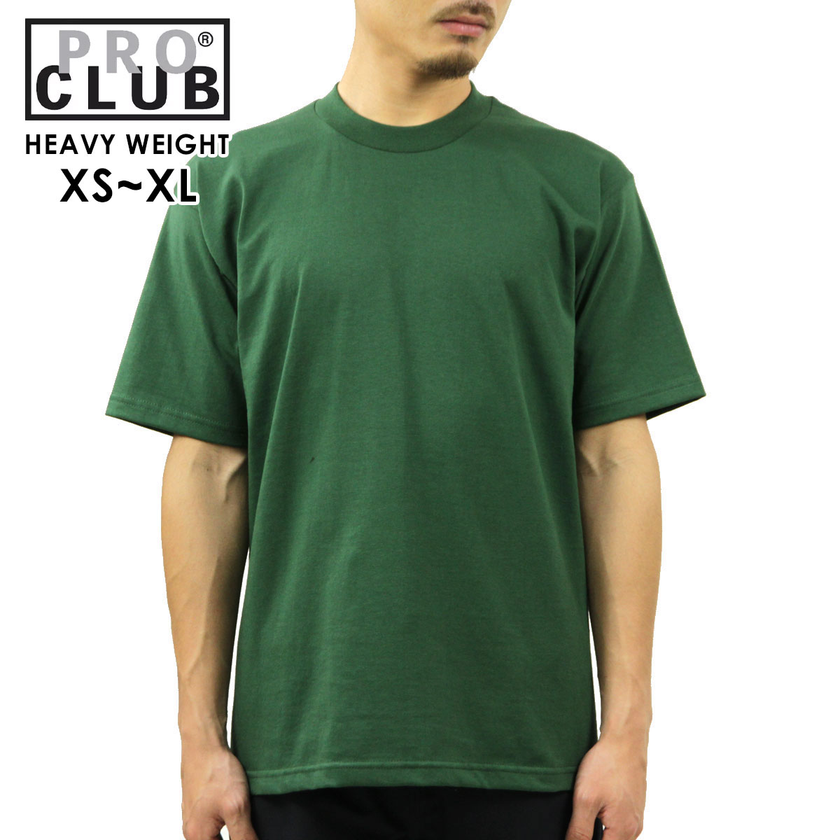 �ץ������ T����� ��� ������ PROCLUB ȾµT����� ���롼�ͥå�T����� HEAVY WEIGHT COTTON SHORT SLEEVE CREW NECK T-SHIRT FOREST GREEN #101  �礭�������� AB6B B1C C1D D1E E08F