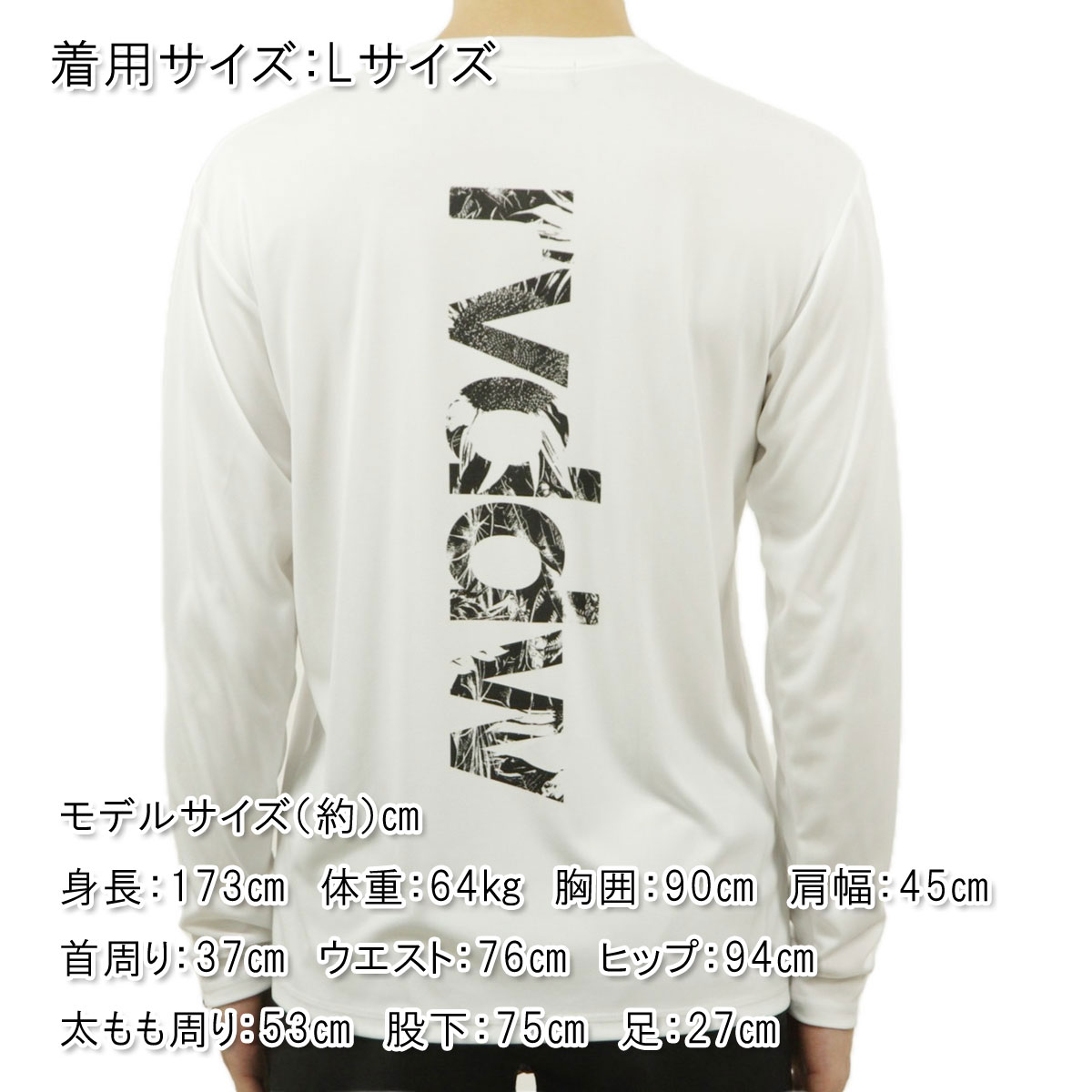 ��С����� ��� ����T ��������Ź REVERSAL ���� �ɥ饤T����� ĹµT����� SUN FLOWER rvddw BOX LOGO DRY LONG SLEEVE rv23ss153 WHITE A06B B1C C1D D2E E01F