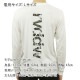 ��С����� ��� ����T ��������Ź REVERSAL ���� �ɥ饤T����� ĹµT����� SUN FLOWER rvddw BOX LOGO DRY LONG SLEEVE rv23ss153 WHITE A06B B1C C1D D2E E01F