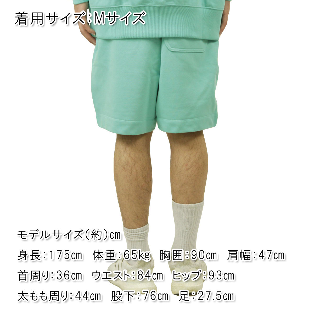 磻꡼  硼ȥѥ  Y-3 ܥȥॹ  ϡեѥ FT SHORTS IV5577 ACID MINT
