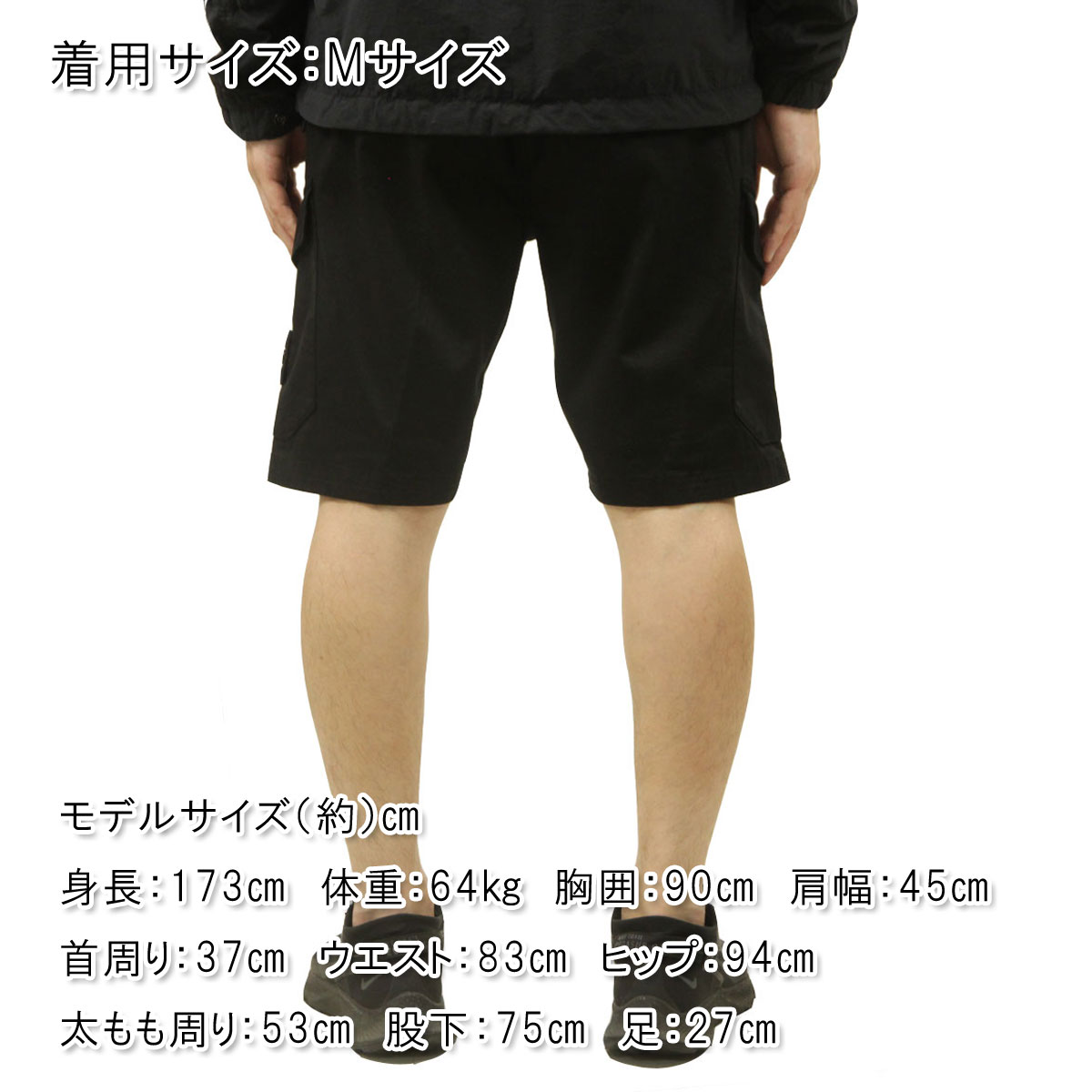 ���ȡ��󥢥����� ��� ���硼�ȥѥ�� ������ STONE ISLAND �ϡ��եѥ�� �ܥȥॹ STONE ISLAND STRETCH COTTON REGULAR-FIT CARGO BERMUDA SHORT PANTS K1S15 L100L03 S0012 V0029 BLACK AB4B B1C C2D D4E E13F