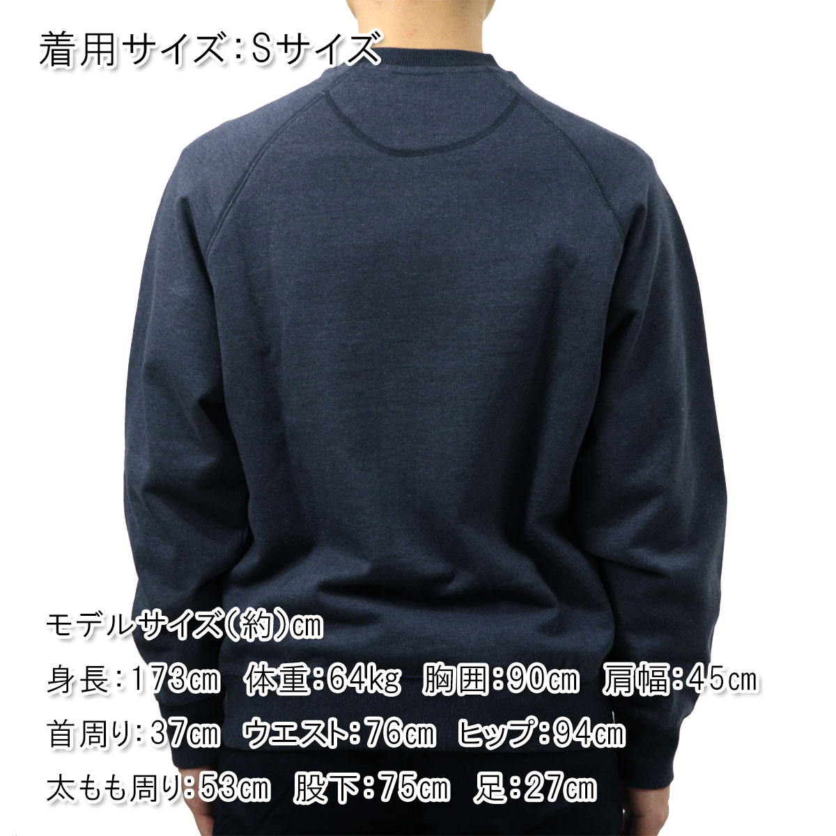 �����å�����ɥ����� ��� �������å� ��������Ź SCOTCH&SODA �ȥ졼�ʡ� Ĺµ ���롼�ͥå� FRONT ARTWORK RELAXED FIT FLEECE SWEAT SHIRT CARBON MELANGE (NAVY) 182316 021 54406 76 A39B B1C C1D D5E E06F
