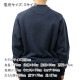 �����å�����ɥ����� ��� �������å� ��������Ź SCOTCH&SODA �ȥ졼�ʡ� Ĺµ ���롼�ͥå� FRONT ARTWORK RELAXED FIT FLEECE SWEAT SHIRT CARBON MELANGE (NAVY) 182316 021 54406 76 A39B B1C C1D D5E E06F