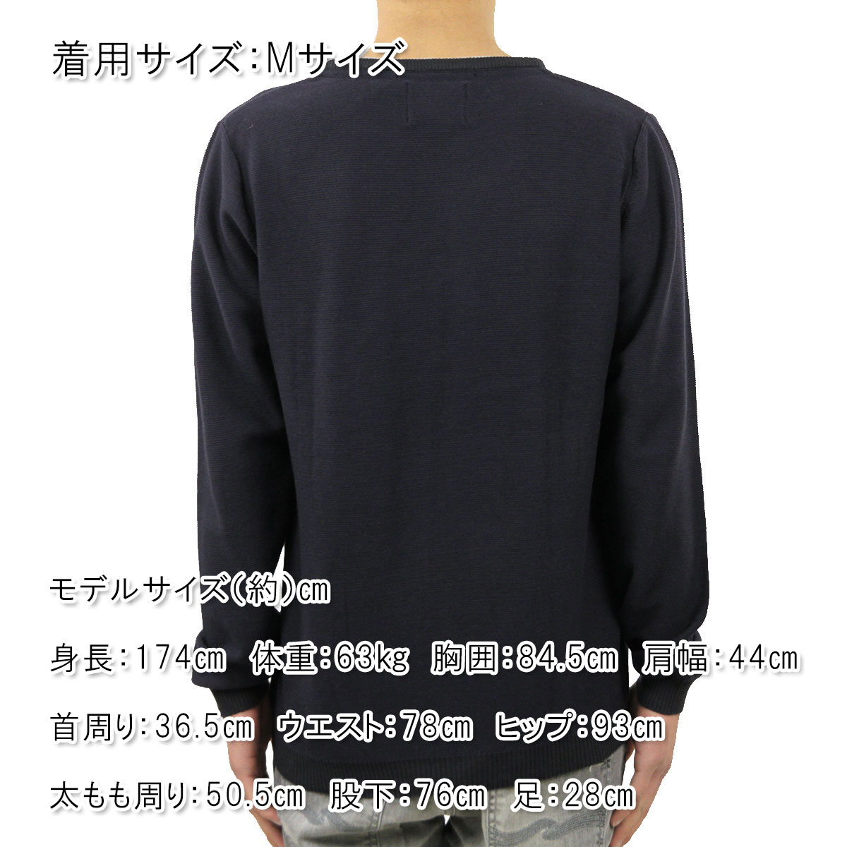 �Ρ��������� ����T ��� ��������Ź NO EXCESS ĹµT����� PULLOVER R-NECK STRIPES KNIT 230823 3