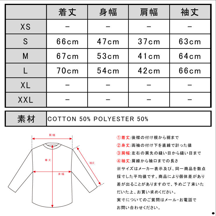 �Ρ��������� ����T ��� ��������Ź NO EXCESS ĹµT����� PULLOVER R-NECK STRIPES KNIT 230823 3