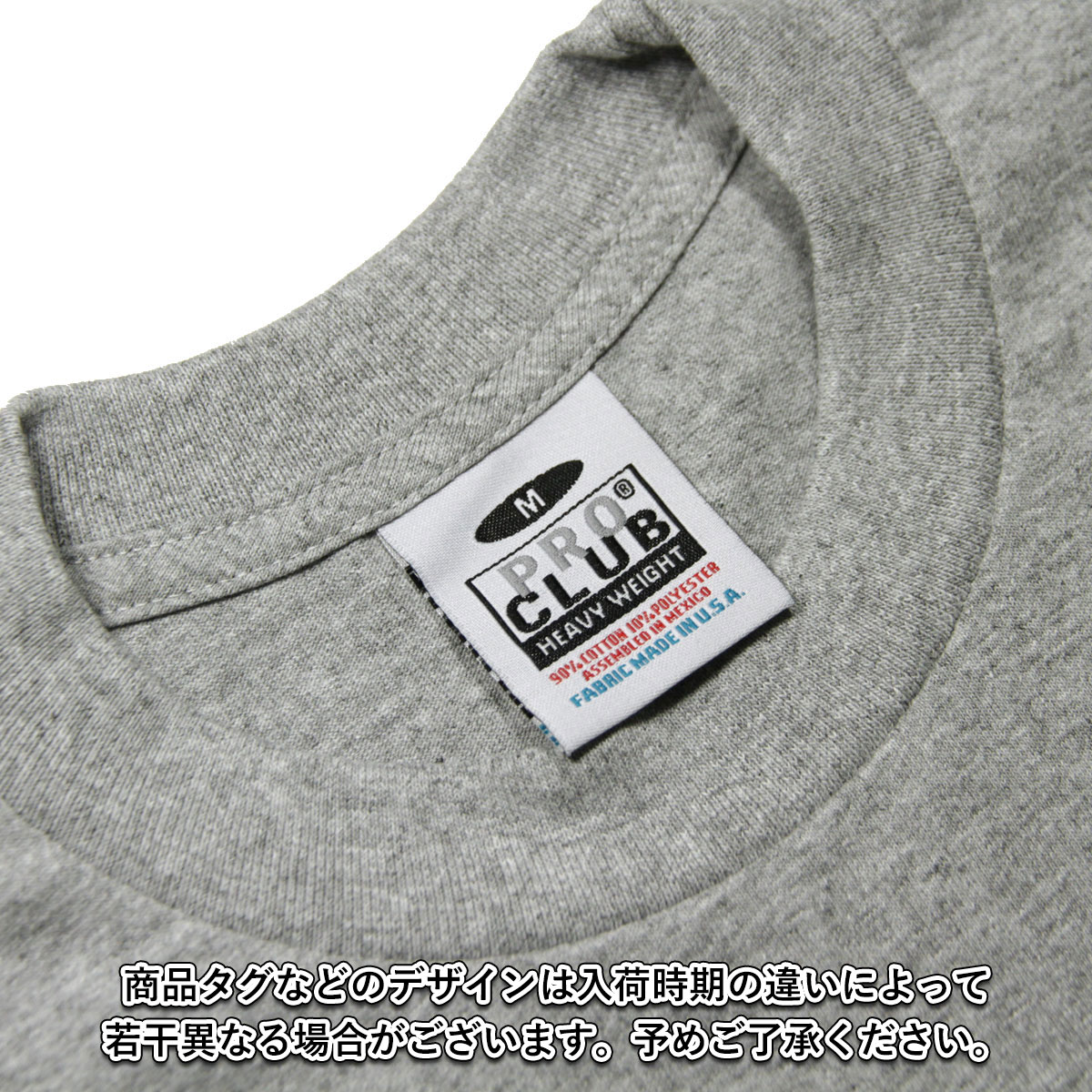 ץ T   PROCLUB ȾµT 롼ͥåT HEAVY WEIGHT COTTON SHORT SLEEVE CREW NECK T-SHIRT HEATHER GREY #101  礭 AB6B B1C C1D D1E E02F