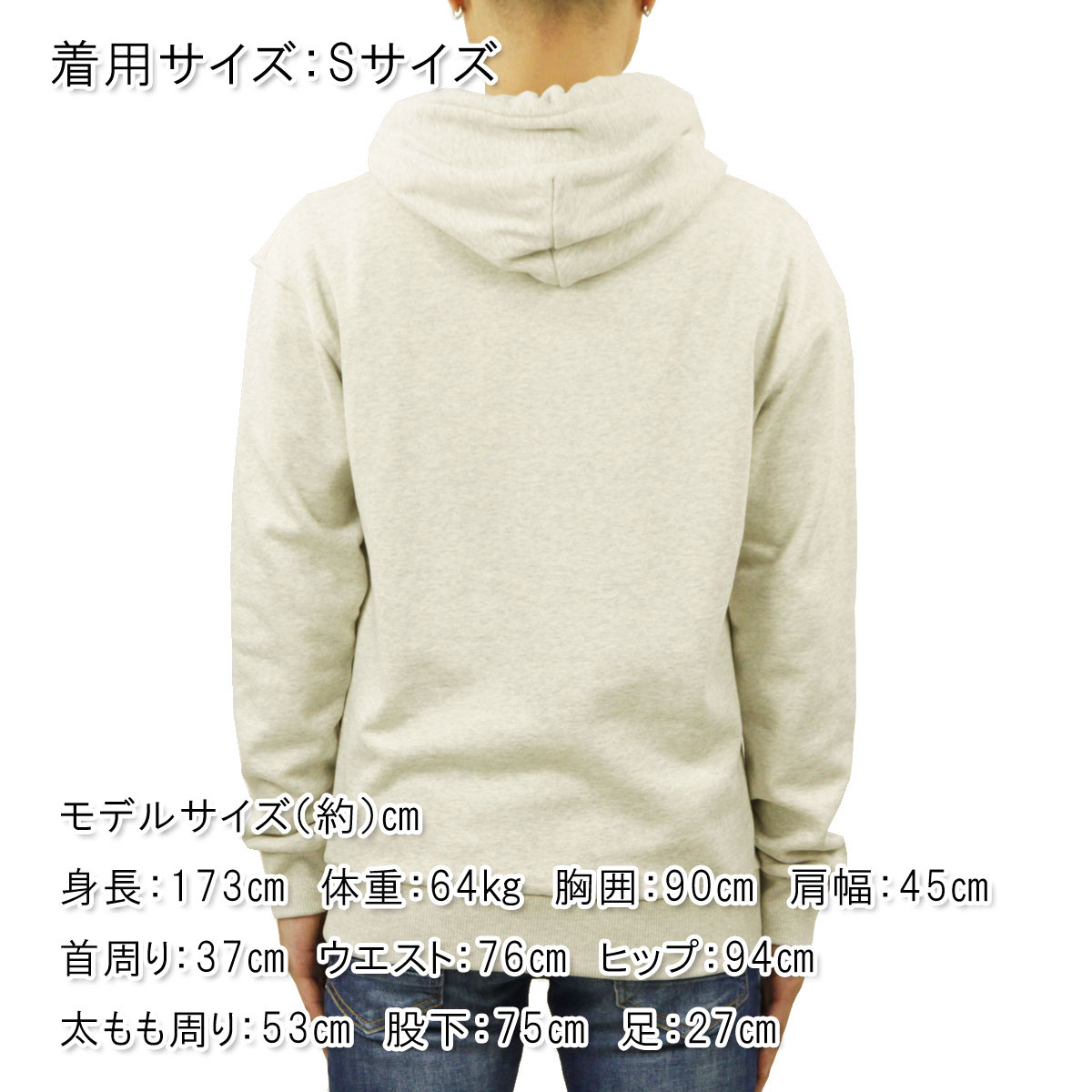 åɥ ѡ  Ź SCOTCHSODA ץ륪Сѡ åեå RELAXED-FIT FELPA HOODIE GREY MELANGE 163941 606 43850 03 A39B B1C C1D D5E E02F