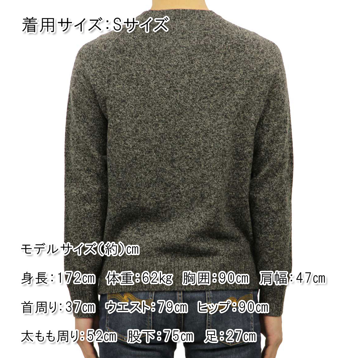 ���������롼 �������� ��� ������ J.CREW ���롼�ͥå���������  LAMBSWOOL CREWNECK SWEATER H0520 MARLED ARGOSY A38B B1C C1D D7E E02F