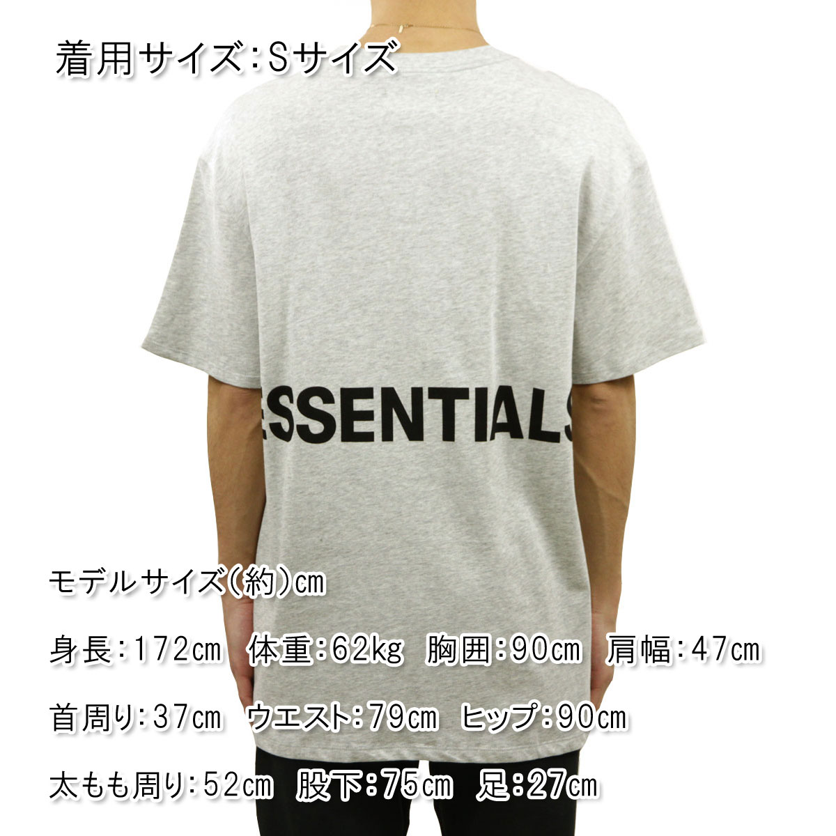 �ե������֥��å� fog essentials T����� ������ FEAR OF GOD ȾµT����� FOG - FEAR OF GOD ESSENTIALS BOXY GRAPHIC T-SHIRT HEATHER GREY AA5B B1C C1D D1E E02
