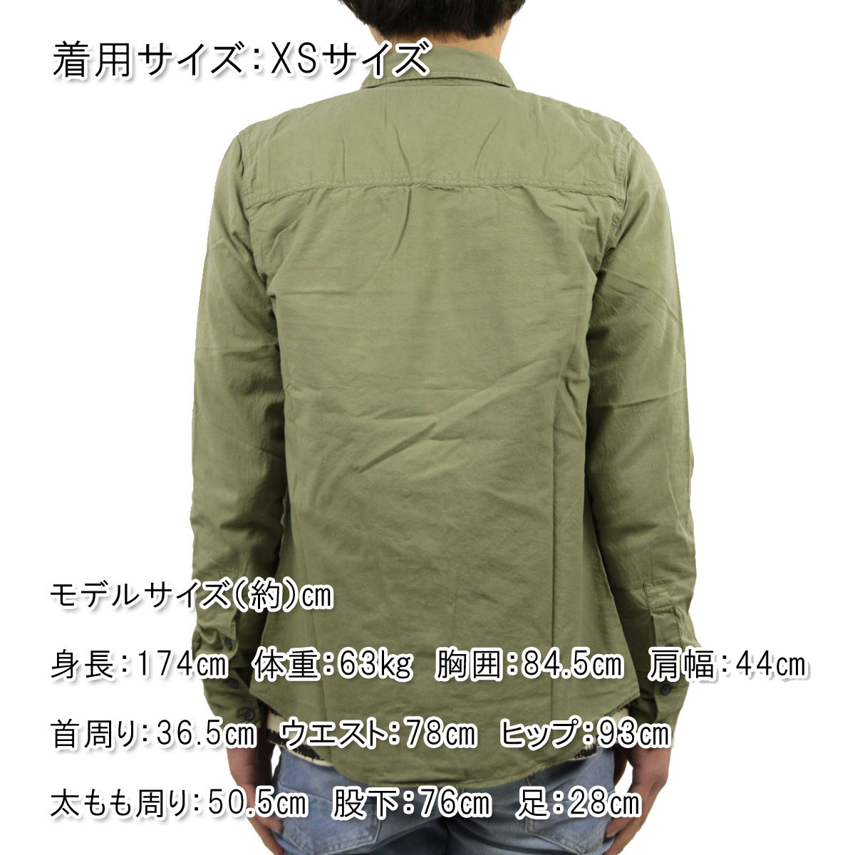 ̡ǥ   Ź Nudie Jeans Ĺµ  Gunnar Olive 140405 A62B B1C C1D D6E E08F