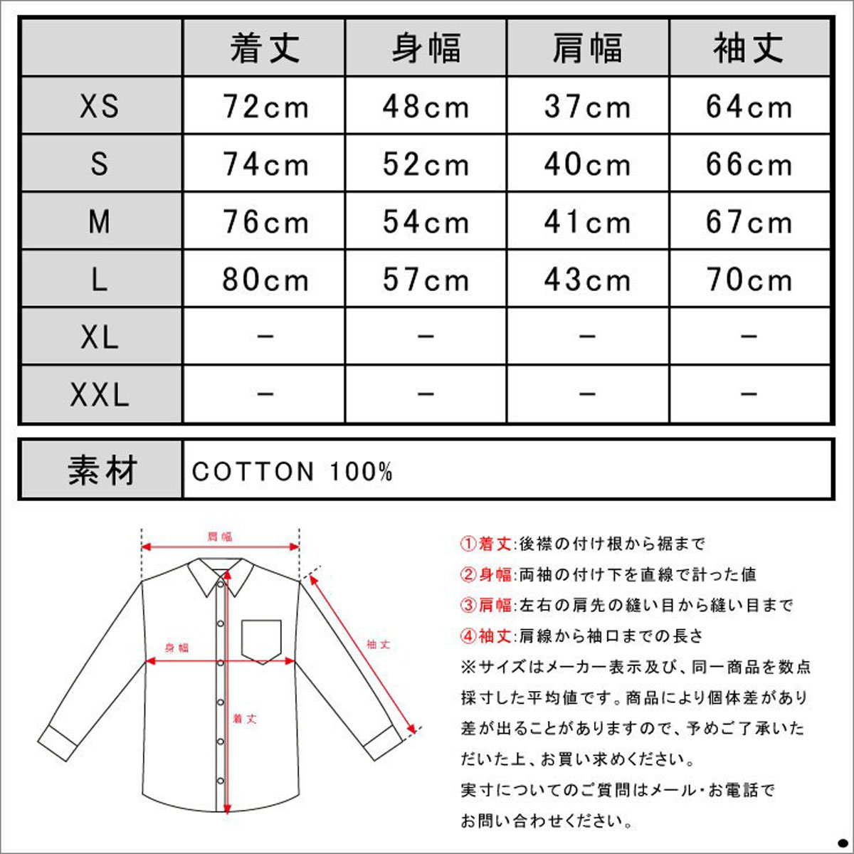 �̡��ǥ��������� ����� ��� ��������Ź Nudie Jeans Ĺµ�����  Gunnar Olive 140405 A62B B1C C1D D6E E08F