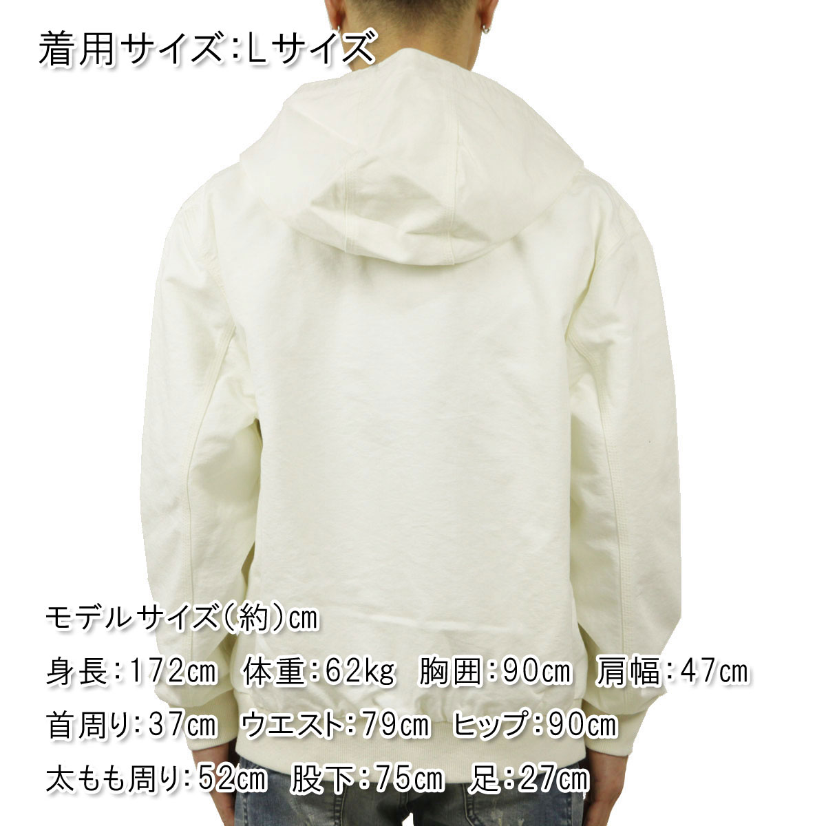 �����ϡ��� ���㥱�å� ��� ��������Ź CARHARTT WIP �����ƥ��֥��㥱�å� ������㥱�å� ACTIVE WORK JACKET WAX I029242 D6 AB0B B1C C1D D4E E18F