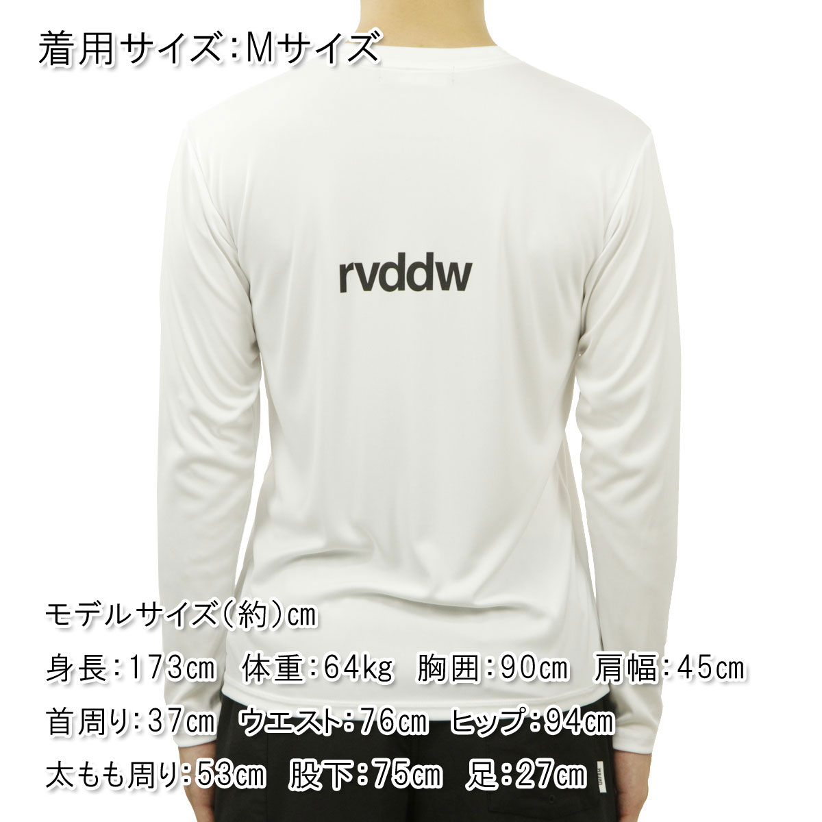 ��С����� ��� ����T ��������Ź REVERSAL ���� �ɥ饤T����� ĹµT����� FOREST LAKE CAMP BIG MARK DRY LONG SLEEVE rv23ss154 WHITE A06B B1C C1D D2E E01F