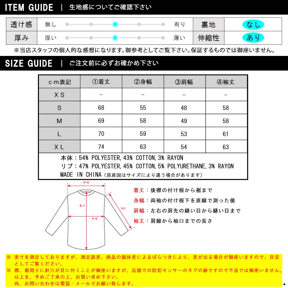�ʥ� ��� �ѡ����� ��������Ź NANGA �ץ륪���С� ���� �ա��ǥ��� ECO HYBRID MINI BOX LOGO EMBROIDERY SWEAT HOODIE NW2441-1F014 P.BLK BLACK