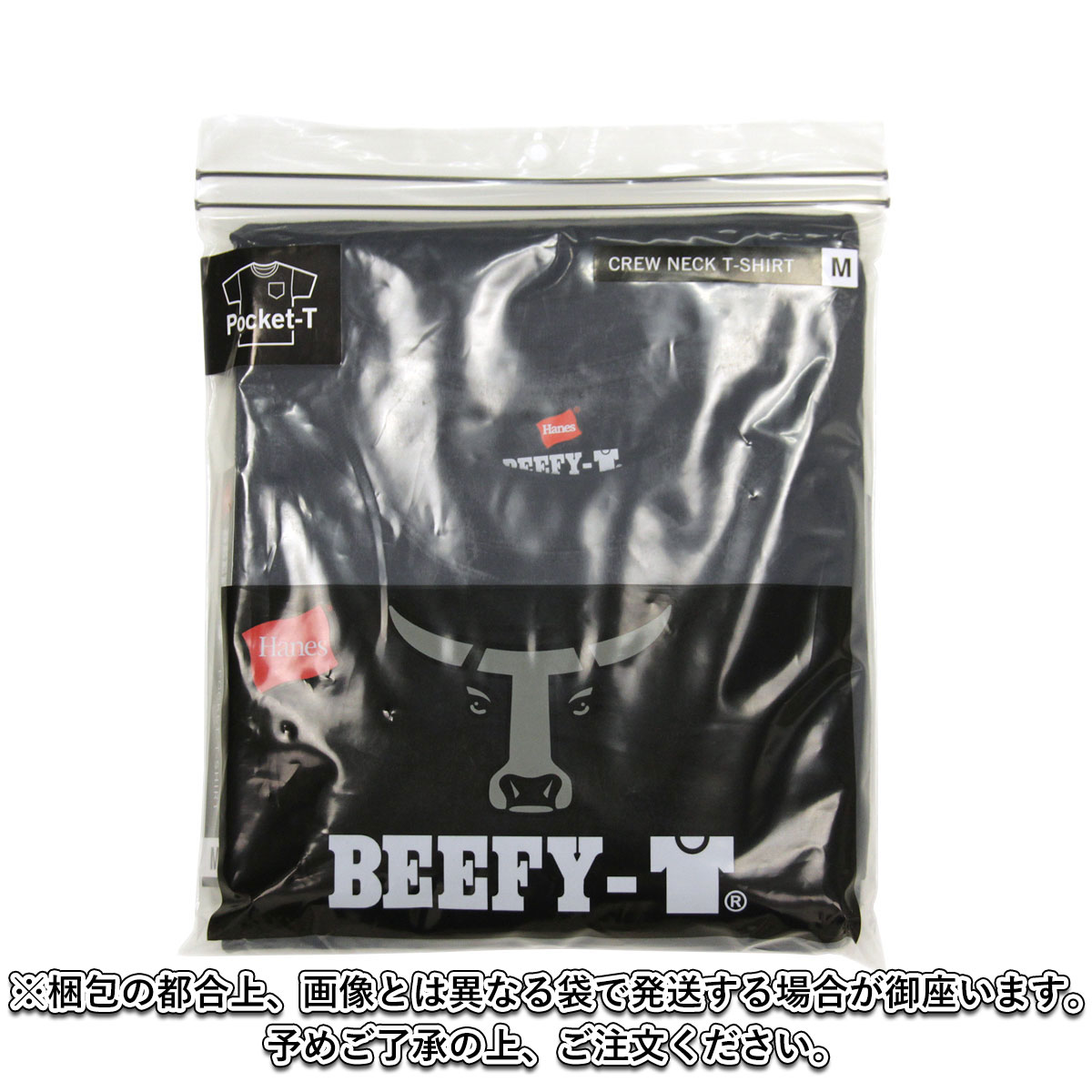 إ T ӡե ݥå  Ⱦµ Ź HANES 롼ͥå إӡ ݥT ̵ HANES BEEFY POCKET T-SHIRT H5190 370 NAVY AA8B B1C C1D D1E E06F